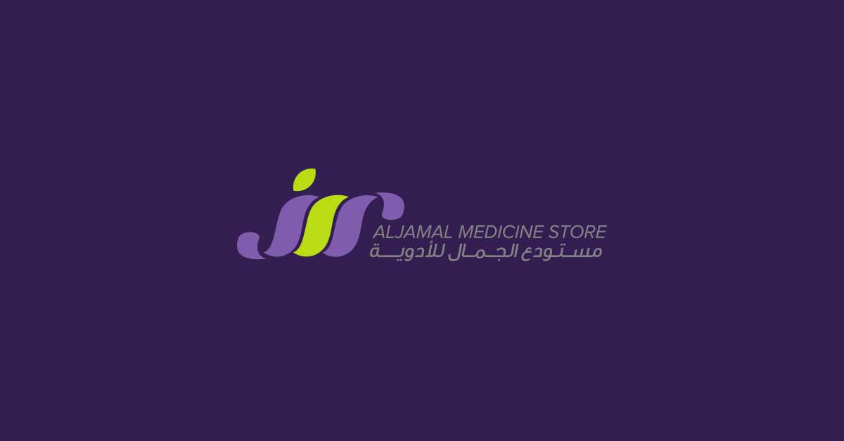 AL Jamal Medicine Store. JMS - Effective Advertising ...